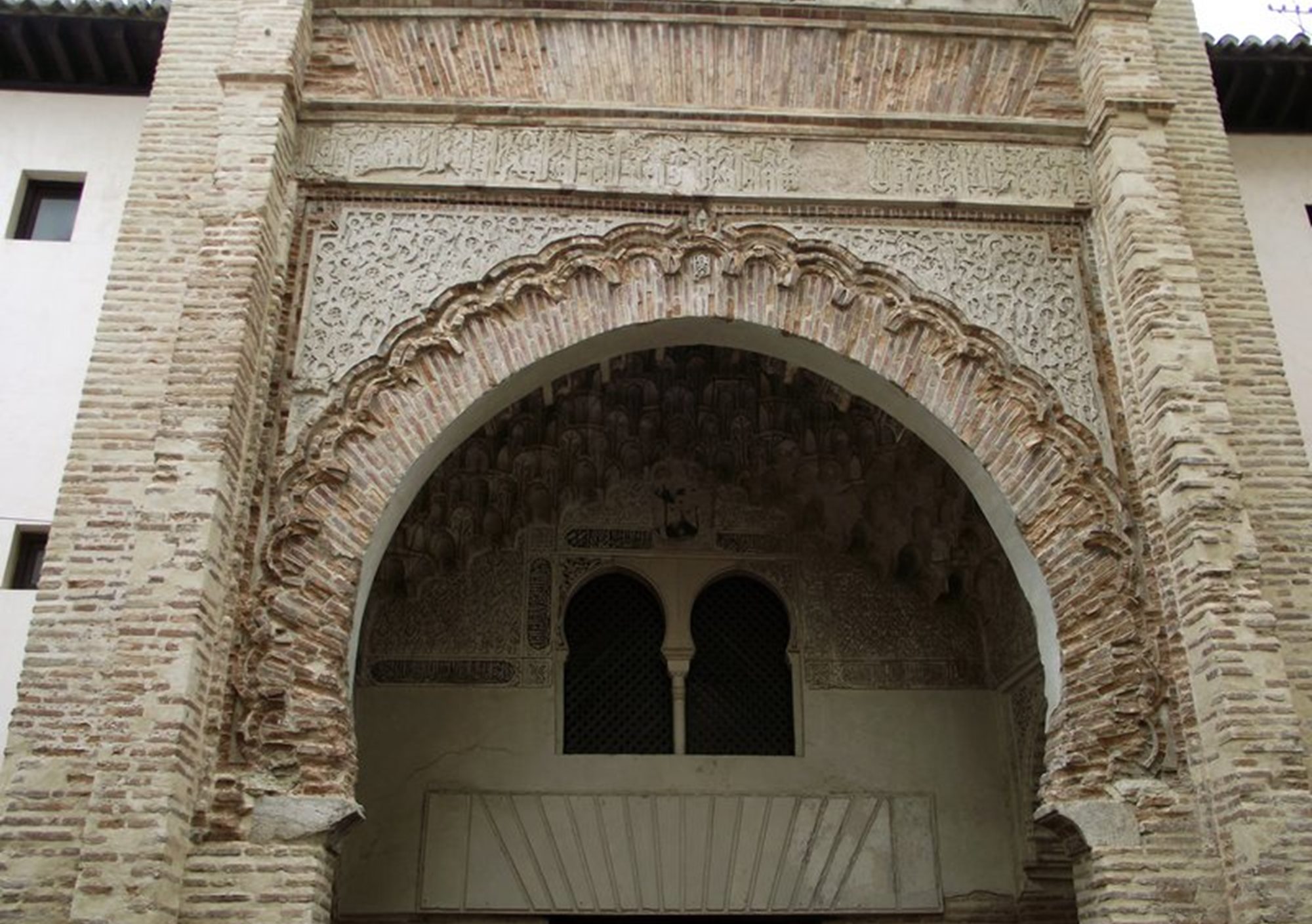 visitar La Dobla de Oro Granada Musulmana